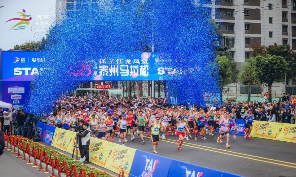 20251117-084237 20251117-084237